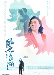 一级中文字幕一区二区